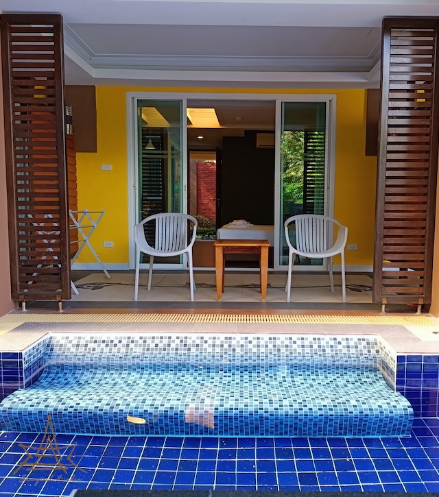 แพ็คเกจโรแมนติก - แพ็คเกจโรแมนติก