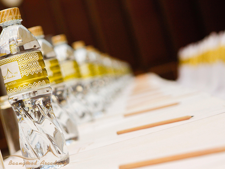 พักผ่อนผ่อนคลาย - แพ็คเกจพักผ่อน