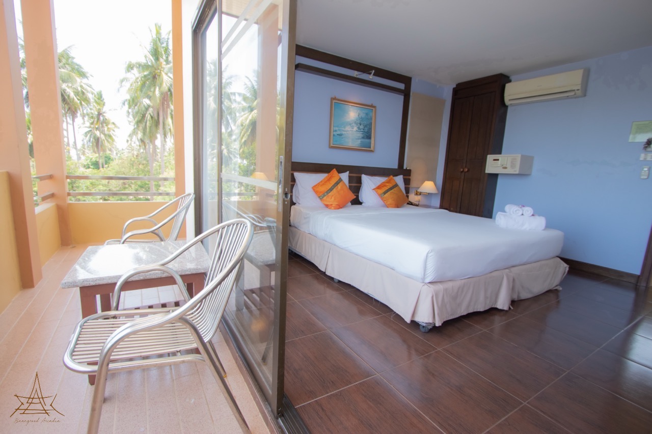 ห้องสมุด